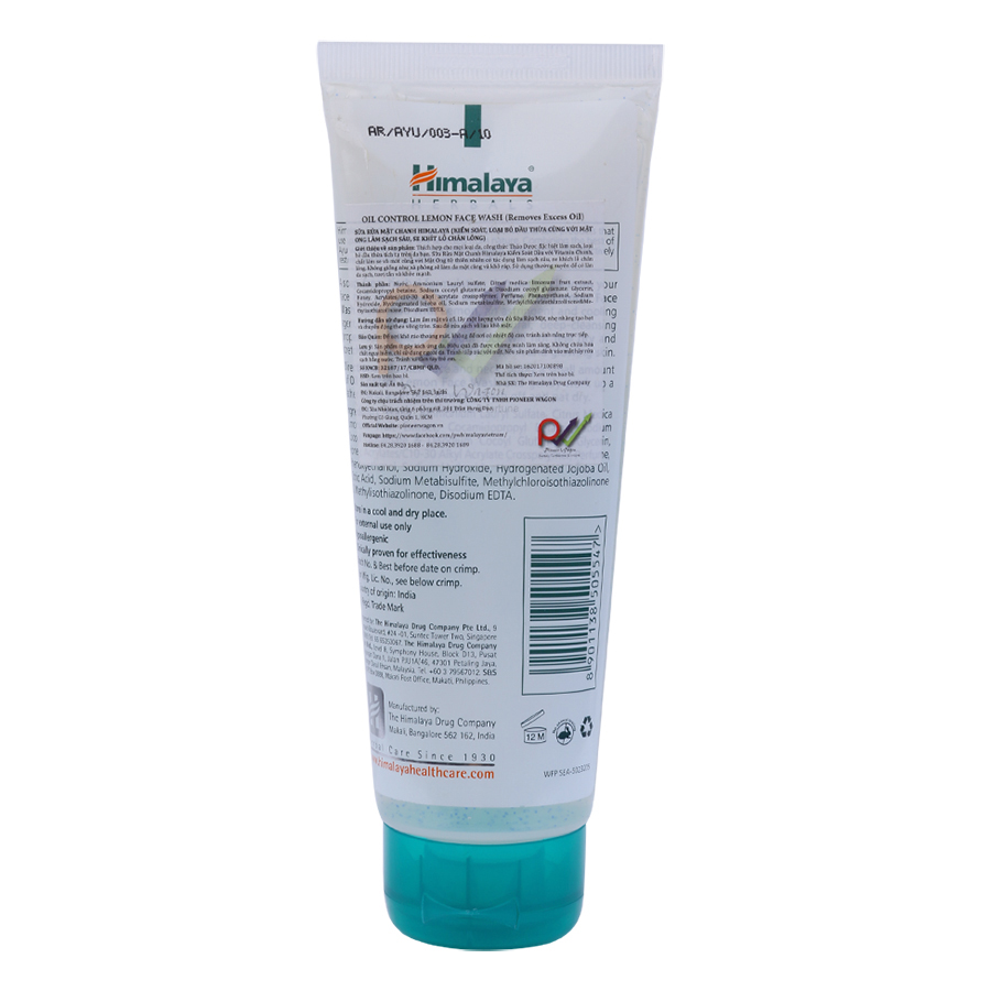 Sữa Rửa Mặt Chanh Kiểm Soát Dầu giảm thiểu Dầu Thừa Himalaya Herbals