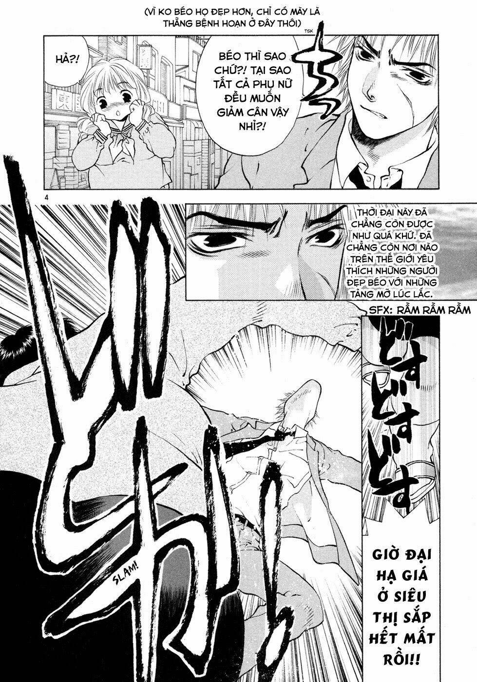 girls saurus dx chapter 53 14