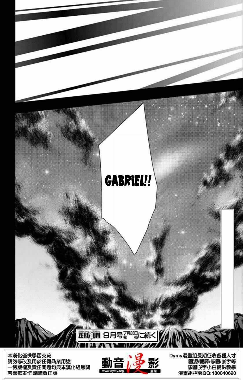 phong ấn triệu hồi ác quỷ dantalion chapter 66 25