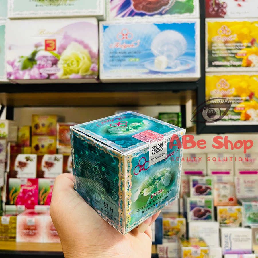 KEM DƯỠNG CHỐNG LÃO HOÁ DA FEIYA 30G