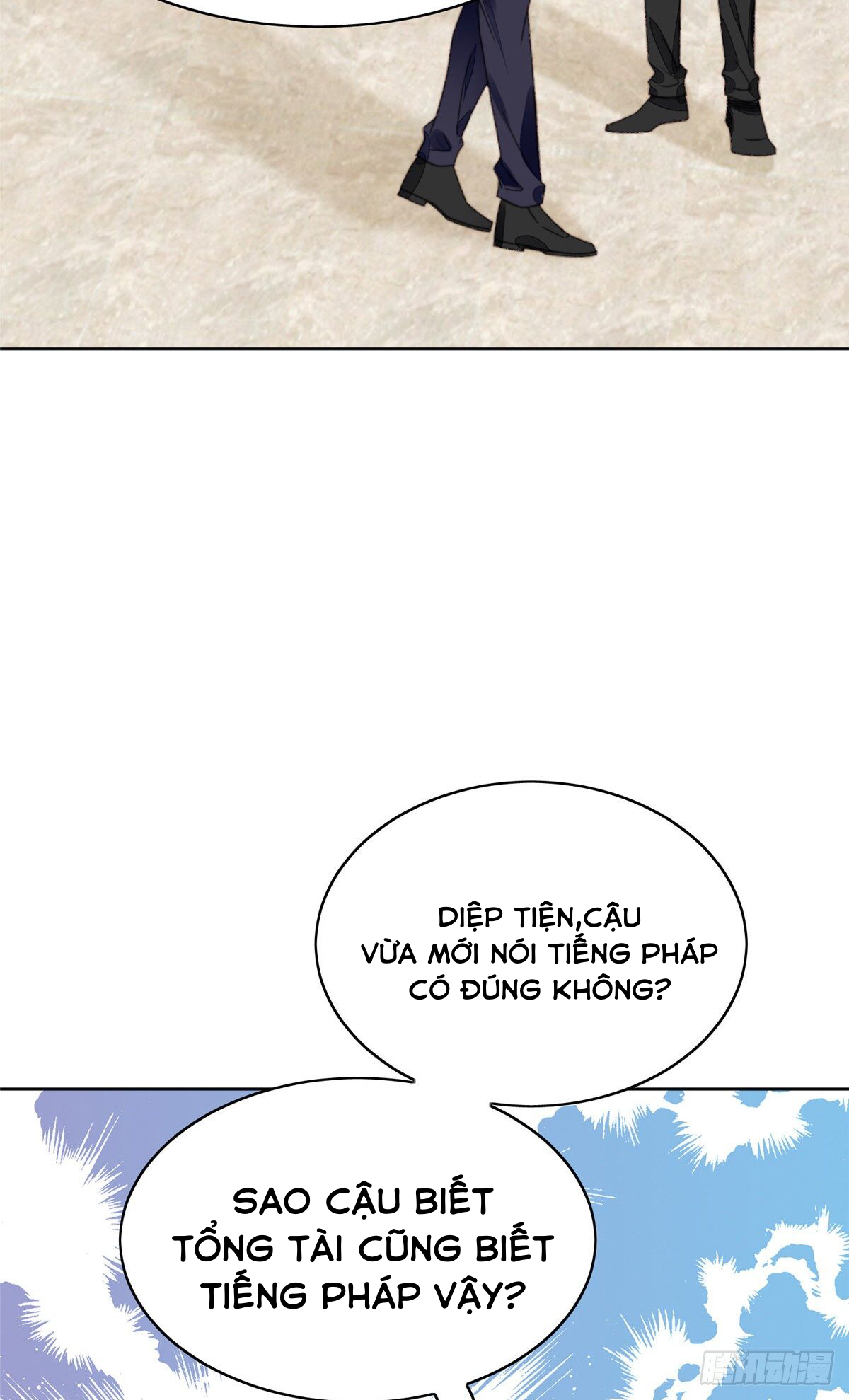 dựa vào đại lão ổn định vị trí c trong nam đoàn chapter 16 18