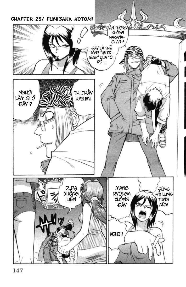 chaosic rune chapter 25 1