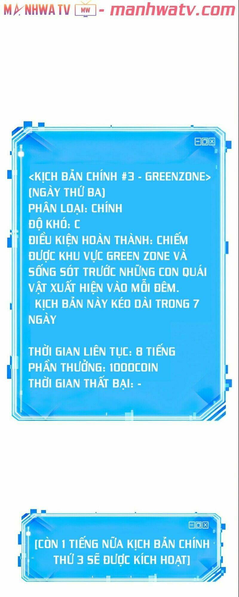 toàn trí độc giả - omniscient reader chapter 30 2