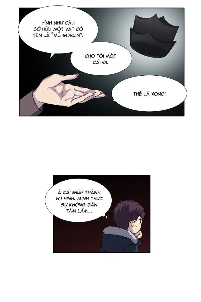 the gamer chapter 186 24