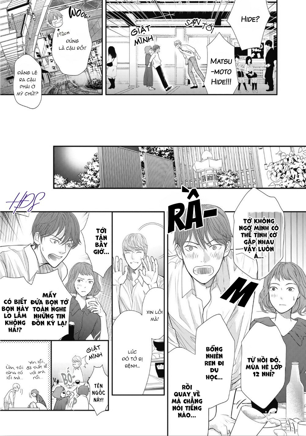 tháng tư ở thành phố tokyo chapter 2 17