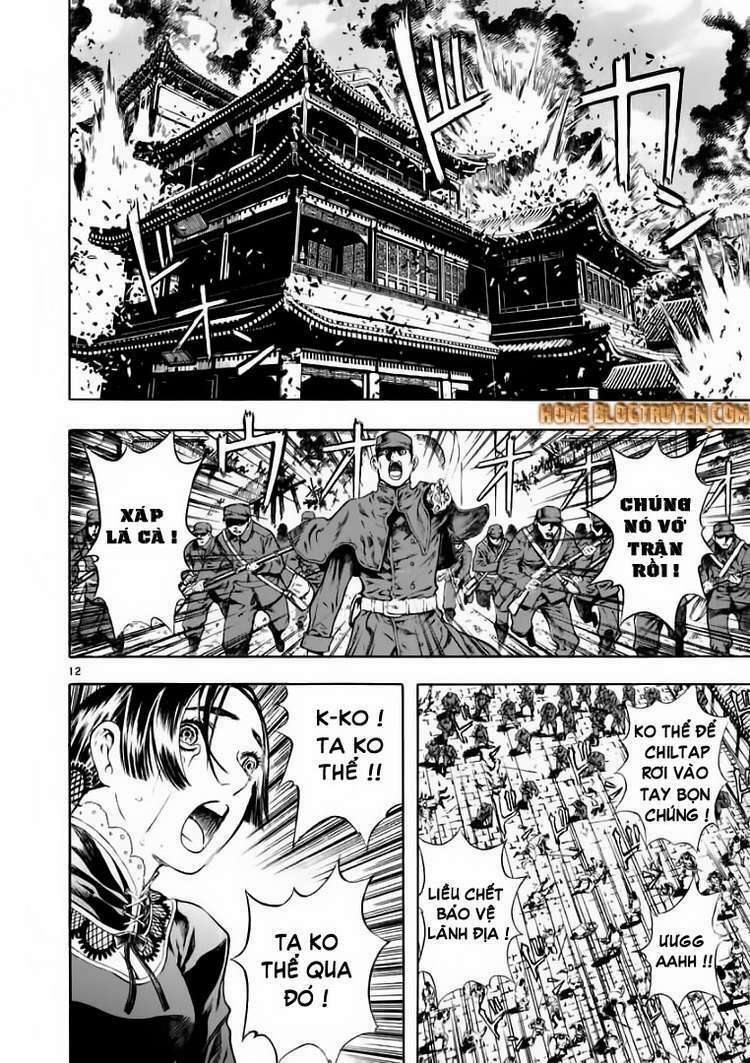 shin angyo onshi (tân ám hành ngự sử) chapter 32 12