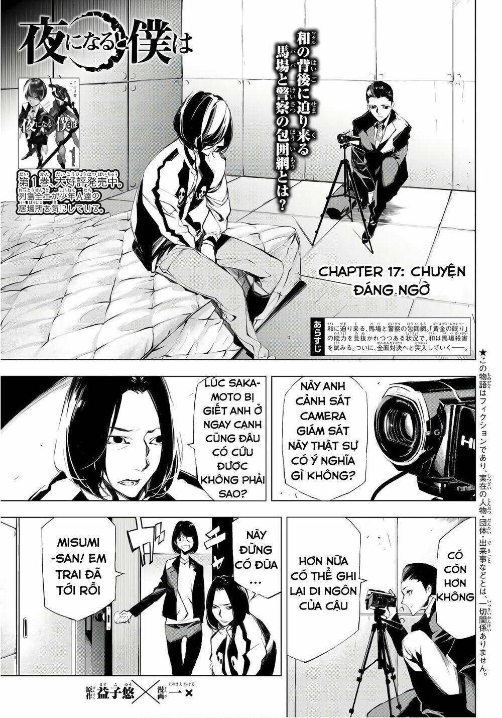 giết người trong giấc mơ chapter 17 4