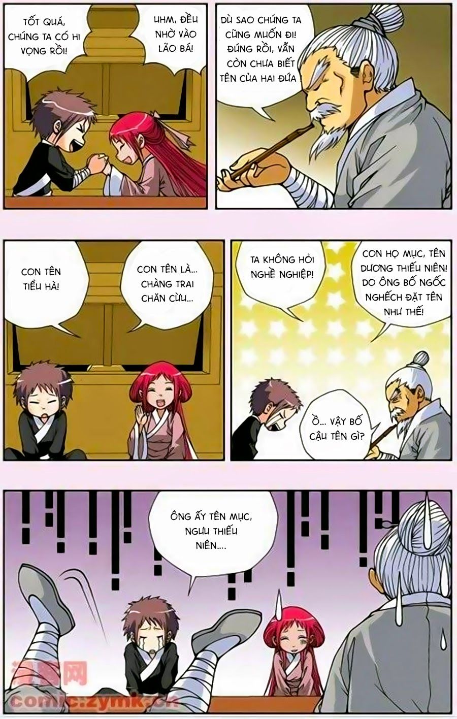 thâu tinh cửu nguyệt thiên chapter 131 10