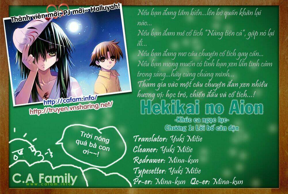 cô gái có siêu năng lực chapter 1 3