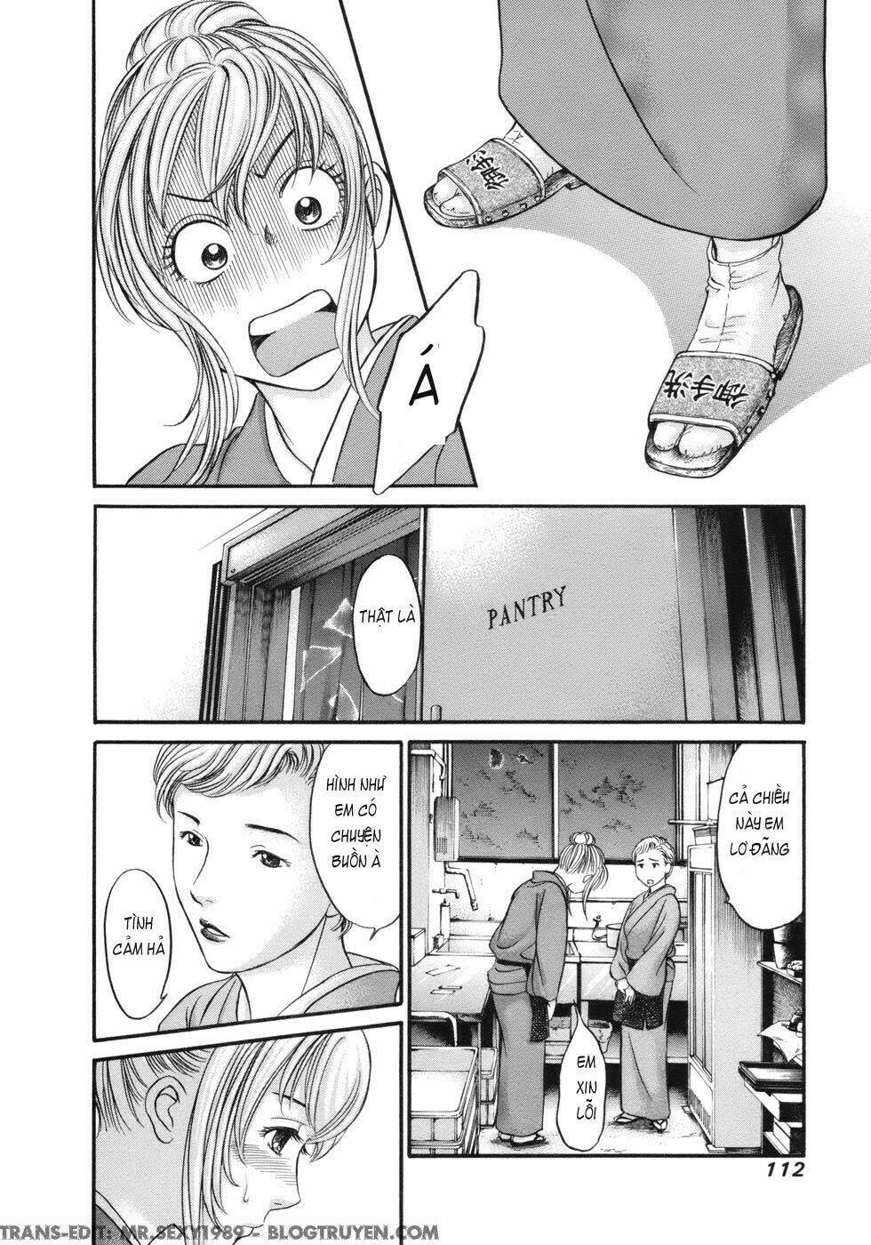 hetakoi chapter 16 14