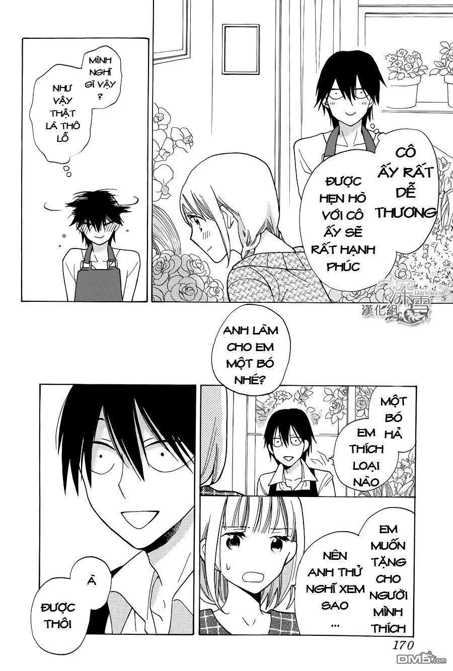 kawaii hito (saitou ken) chapter 1 13