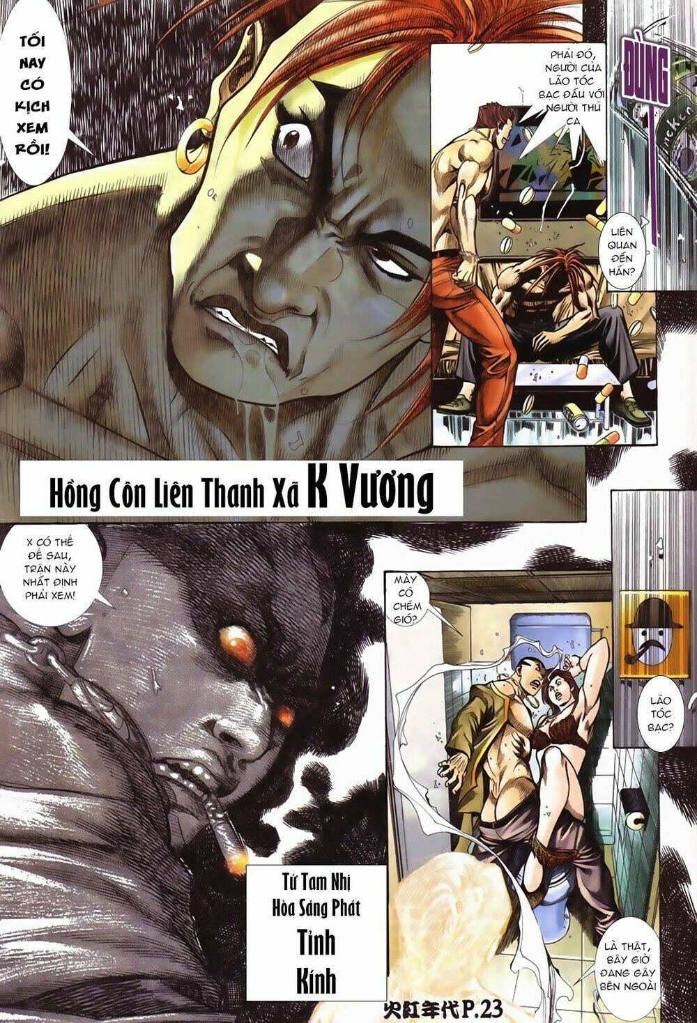 hỏa hồng niên đại hắc cốt đường chapter 69 21