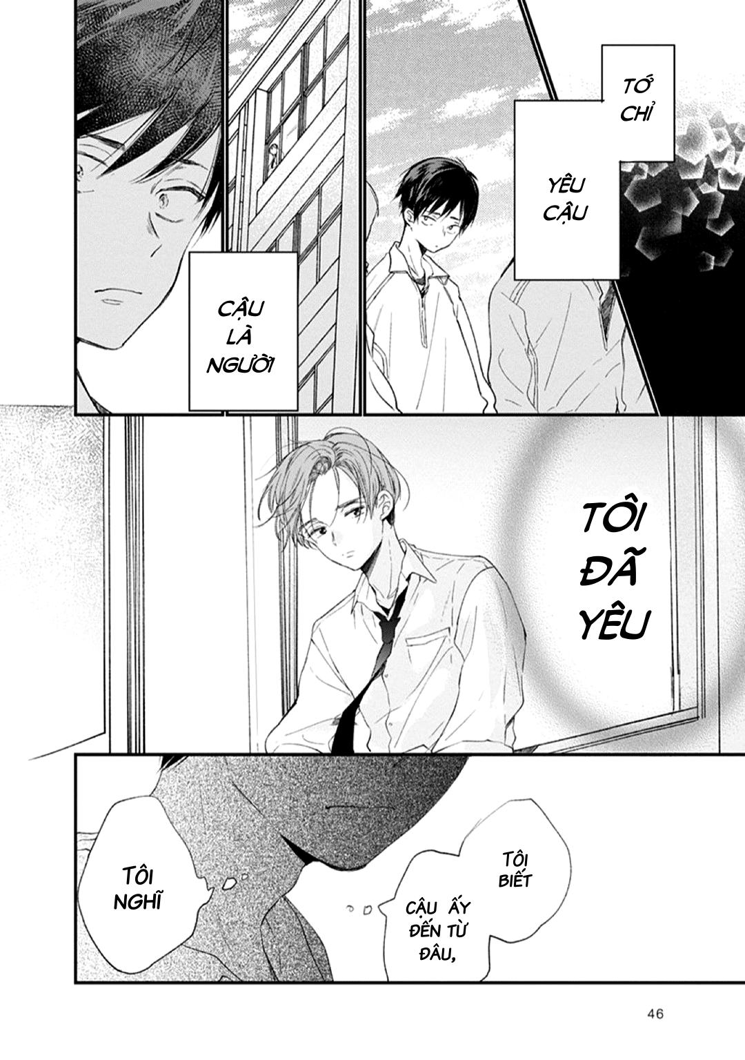 hallelujah baby chapter 1 26