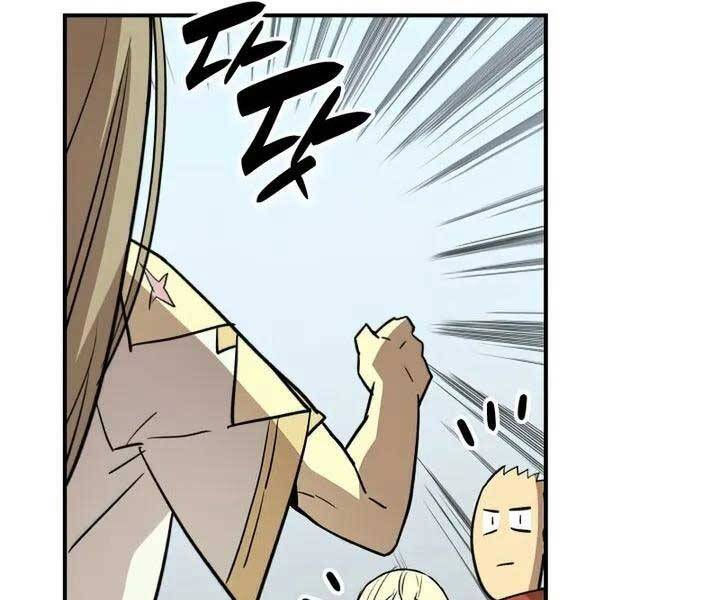 tôi là lính mới chapter 110 97