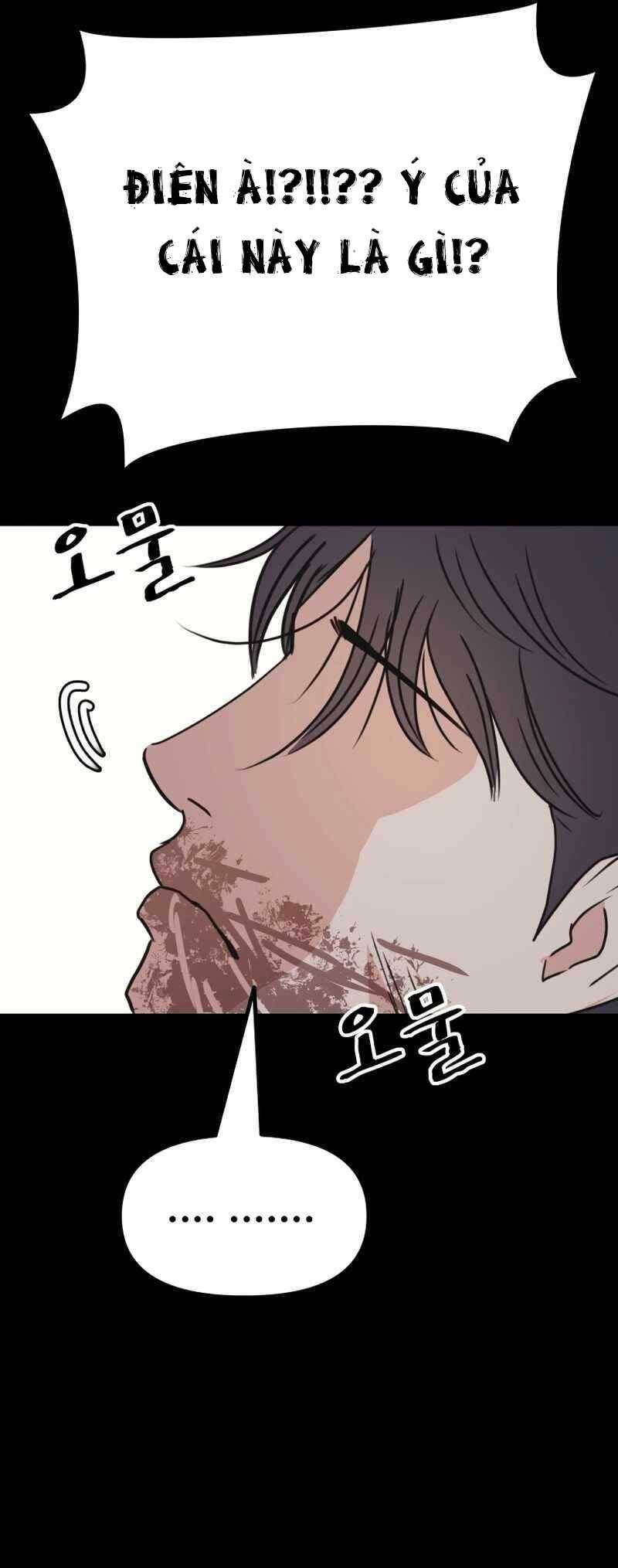 Bạn Trai Vệ Sĩ chapter 106 61