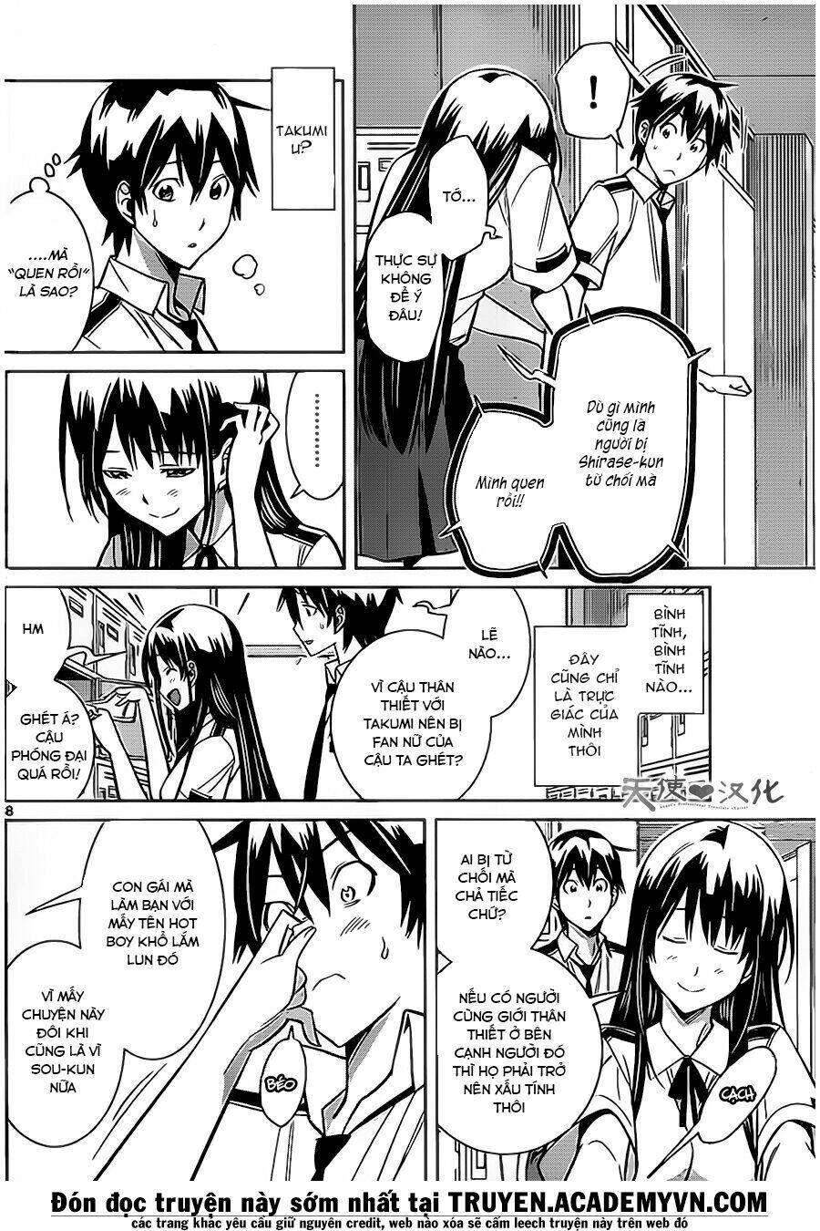 fureru to kikoeru chapter 12 11