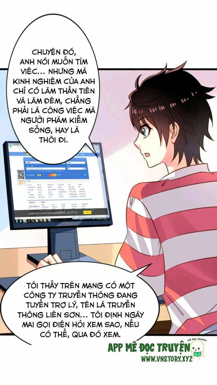 ông chủ của tôi là yêu quái chapter 56 27