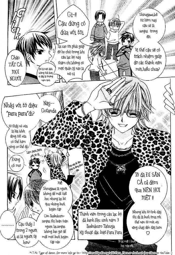 uwasa no midori-kun!! chapter 5 5