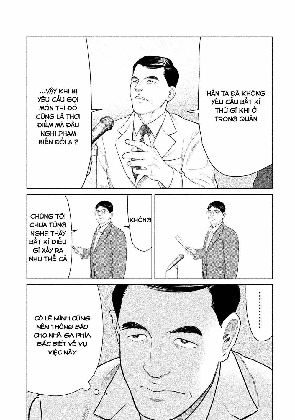 parasyte reversi chapter 23 12