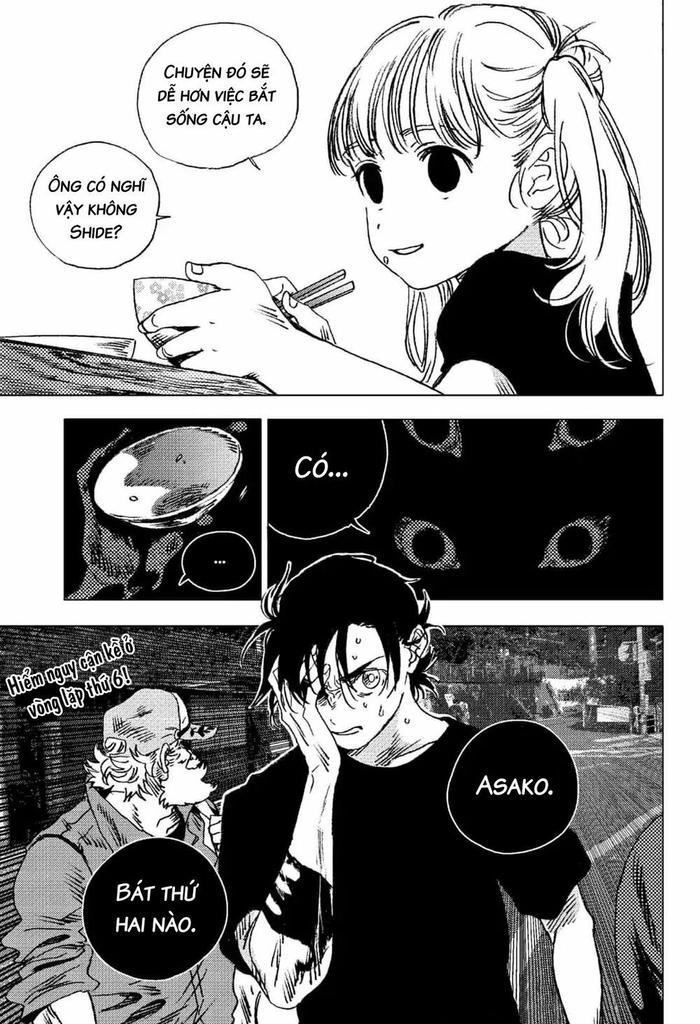 summer time render chapter 72 13