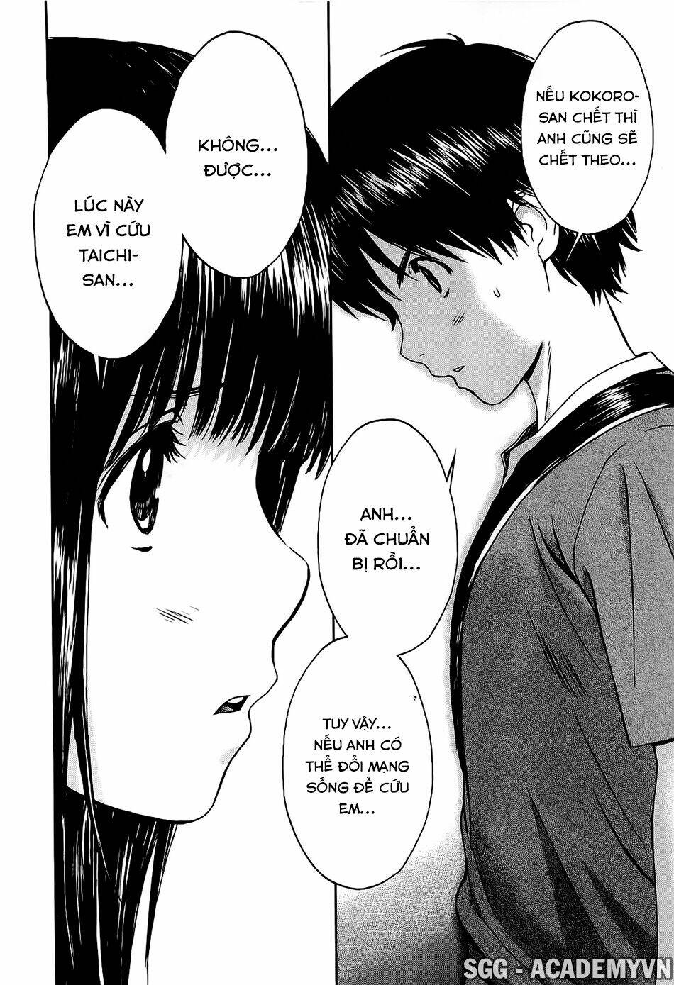 baka and boing chapter 50 15