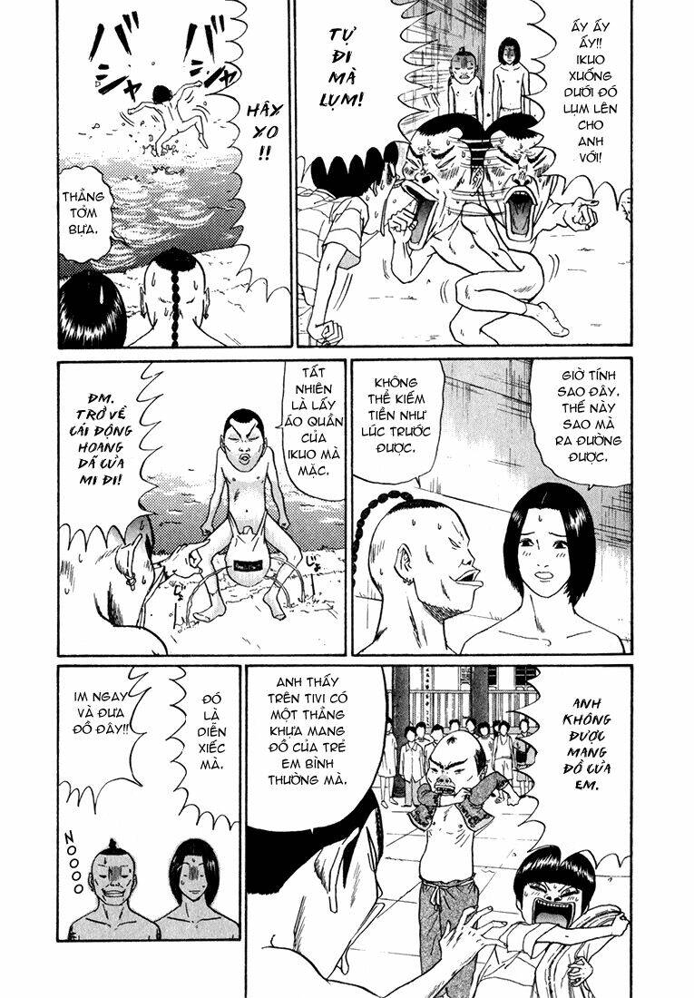 boku to issho chapter 7 5