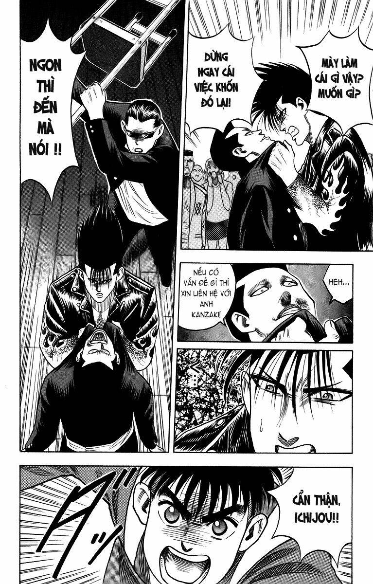 hareluya ii boy chapter 9 13