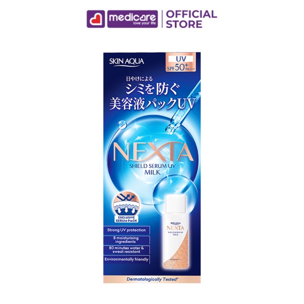 Sữa Serum Chống Nắng SUNPLAY Skin Aqua Nexta SPF50+ PA++++ 50g