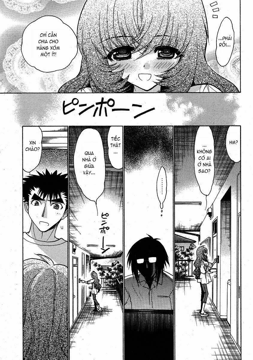 oniichan control chapter 3 7