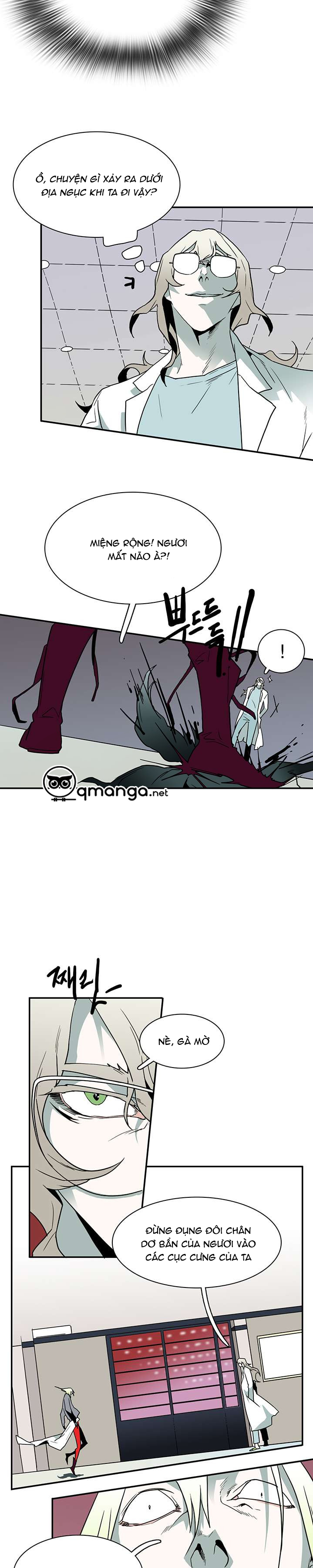 dear door chapter 16 5