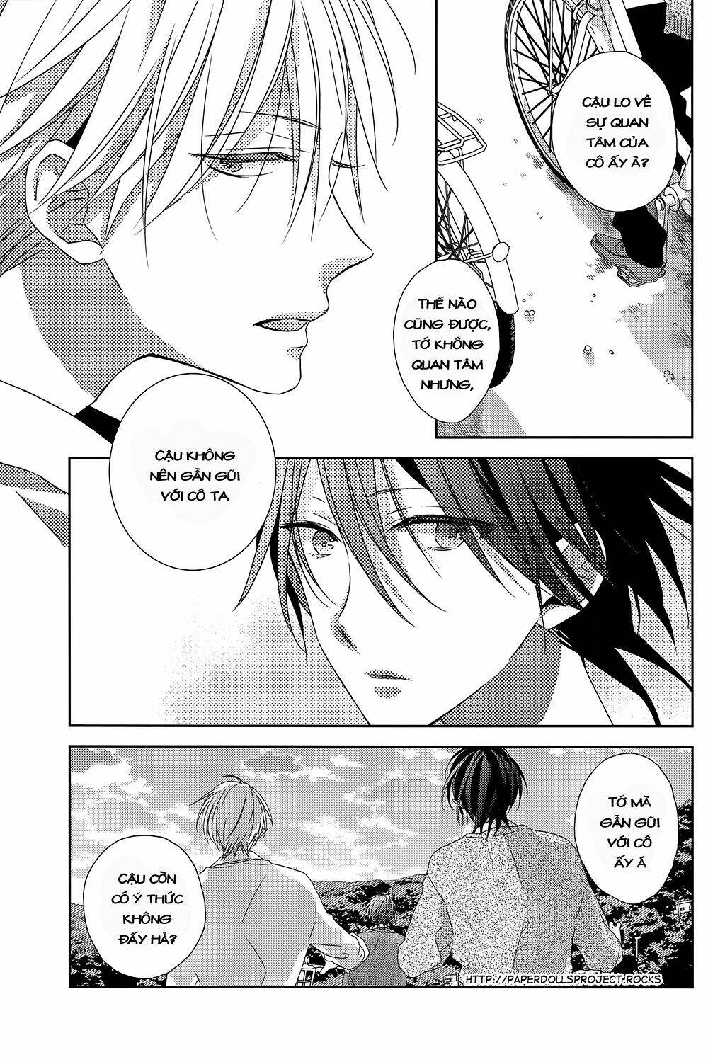 watashi no ookami-kun chapter 4 9