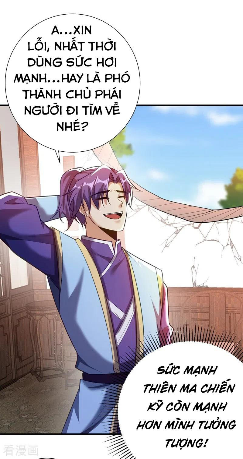 yêu giả vi vương chapter 189 22