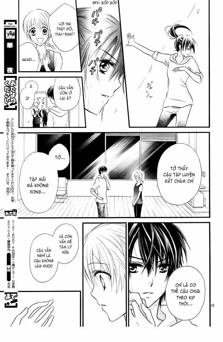 1/2 love! chapter 2 14