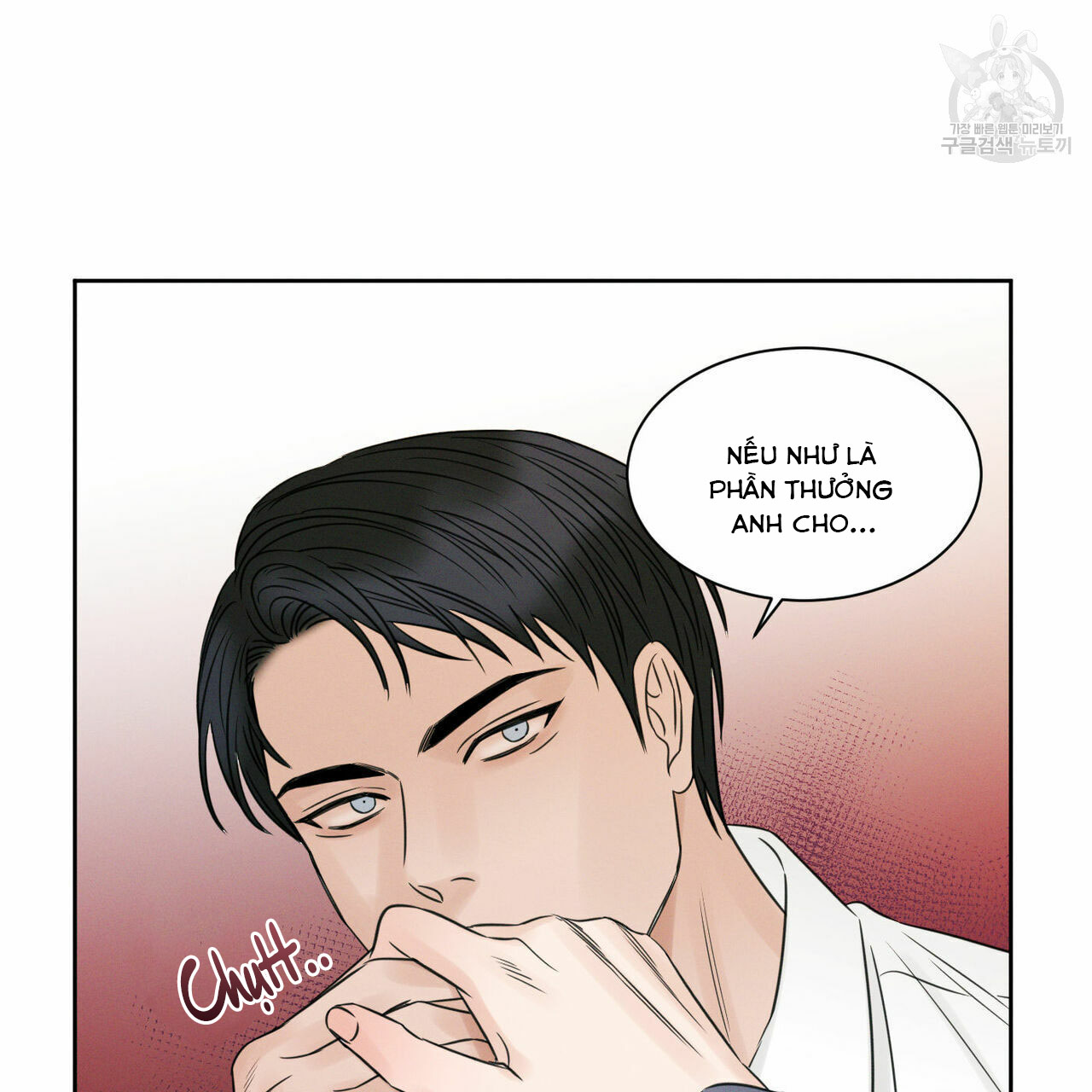 dù anh không yêu em chapter 18 42