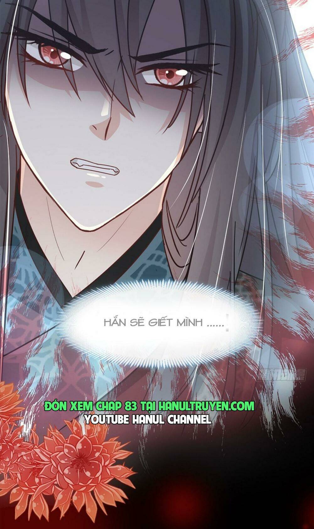 thiên hạ đệ nhất sủng phi chapter 82.2 19