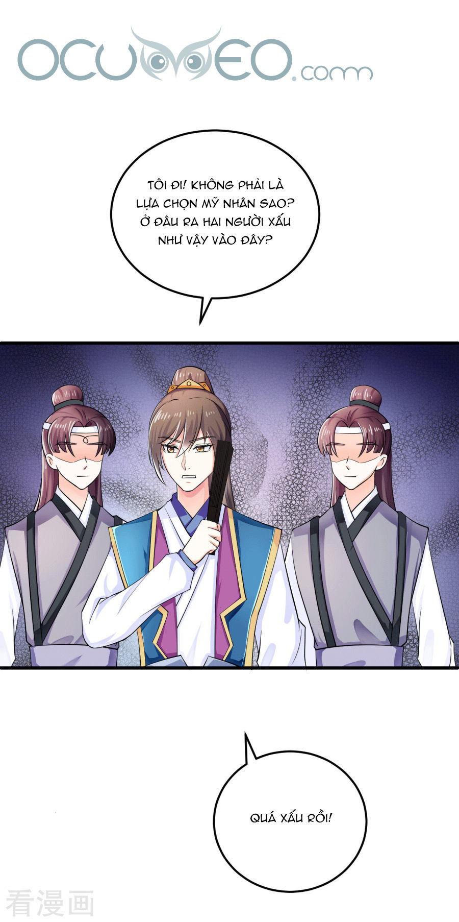 từ đây vương gia không thượng triều sớm chapter 14 30