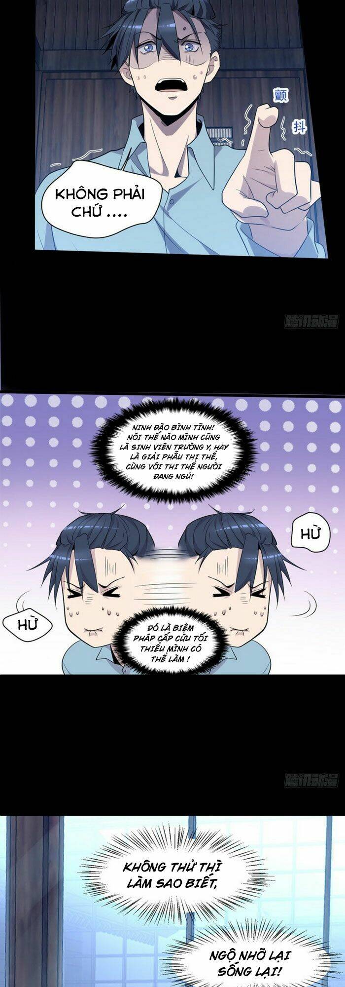 mở phòng khám tại tu tiên giới chapter 3 13