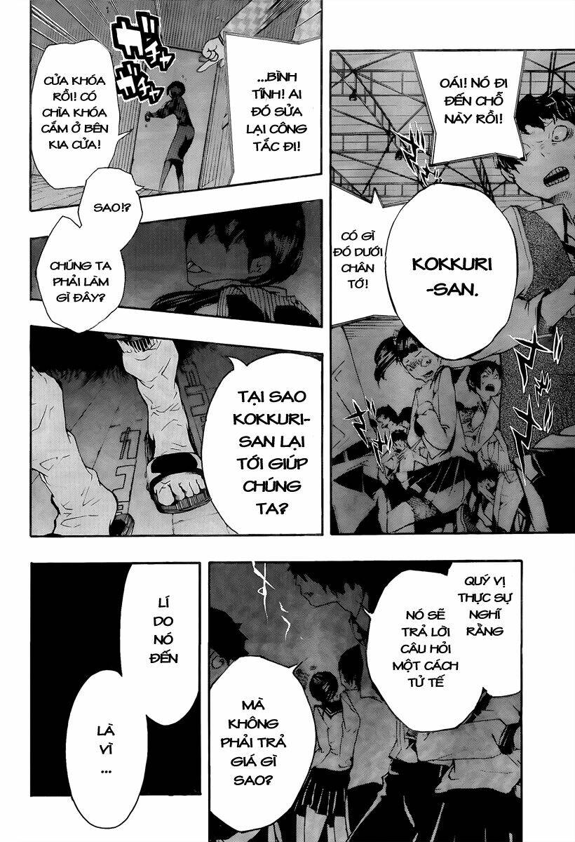 kiben gakuha, yotsuya senpai no kaidan chapter 15 4