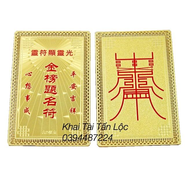 Đồ thờ cúng Kim bài công danh học tập