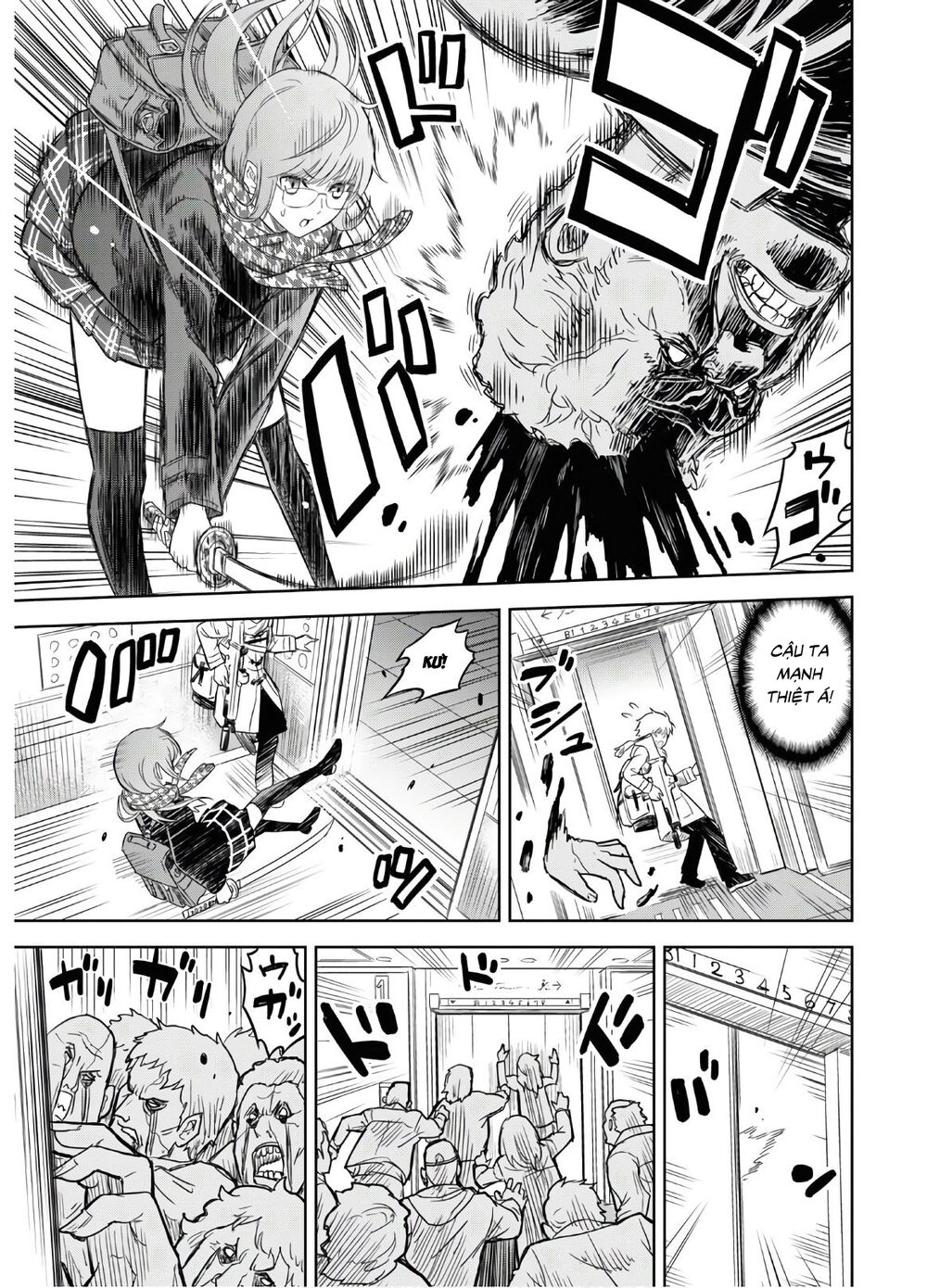 shikabane-gatana chapter 1 15