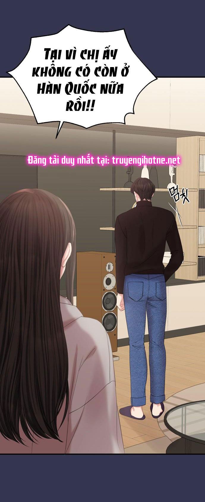 gửi em người đánh cắp những vì sao - to you who swallowed a star chapter 68.2 32