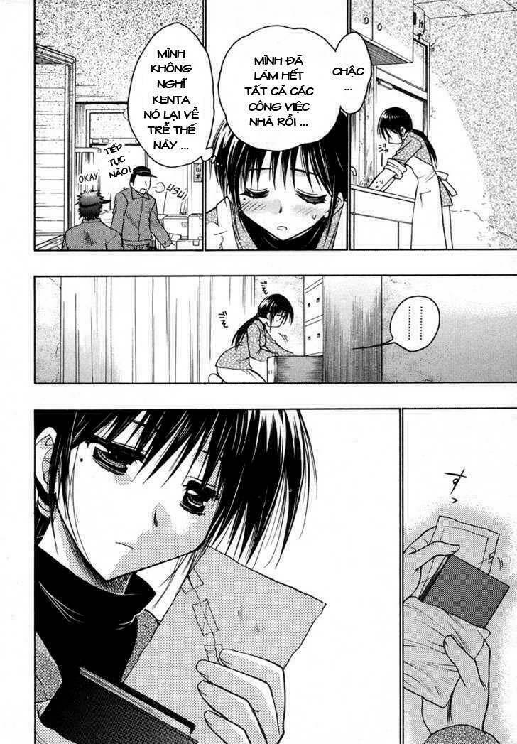 little vampire chapter 23 43