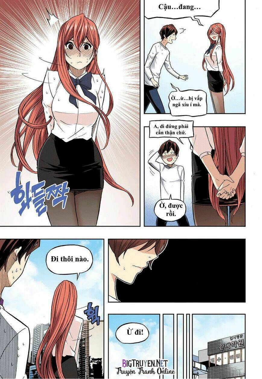 skill of lure - nghệ thuật quyến rũ chapter 35 11