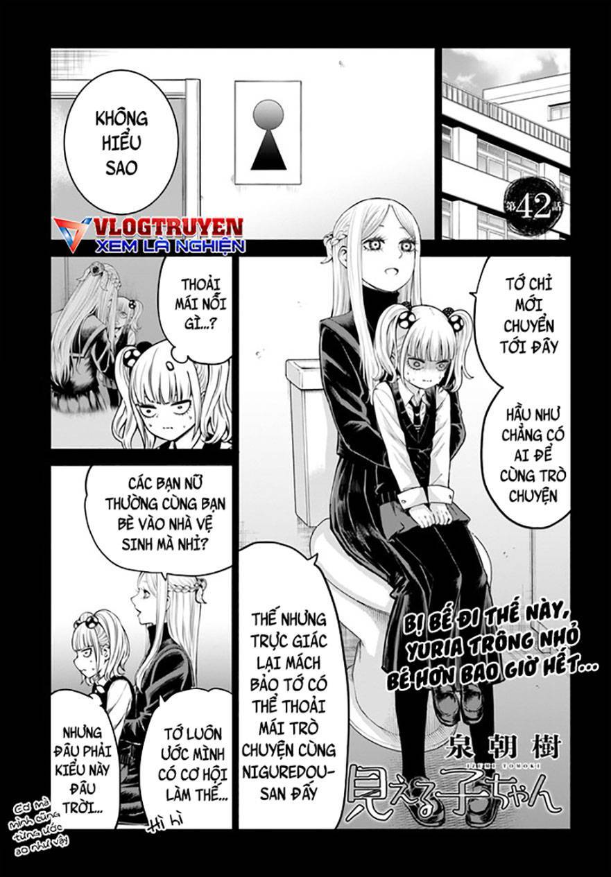 mieruko-chan chapter 51 1