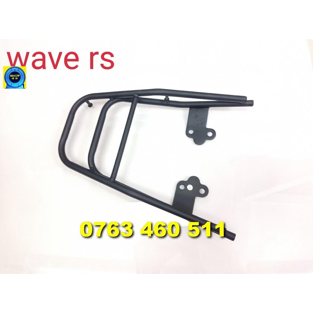Cảng sau xe wave rs đen mờ