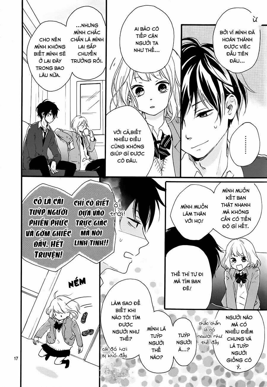 seishun note chapter 1 18