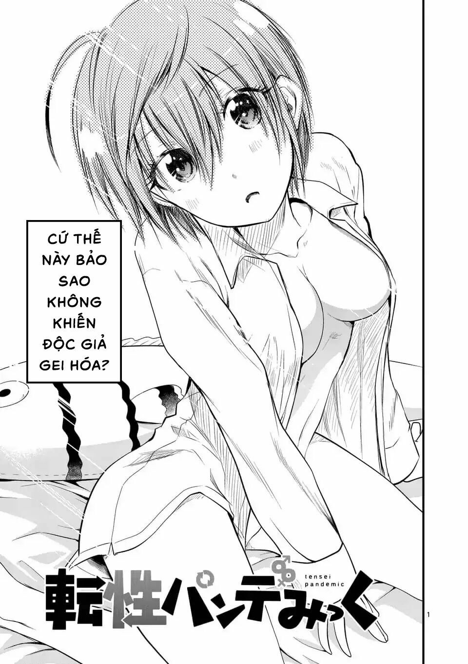 Tensei Pandemic chapter 10 1