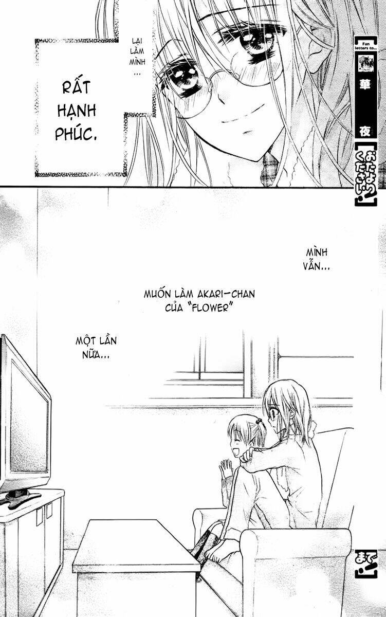 1/2 love! chapter 3 11