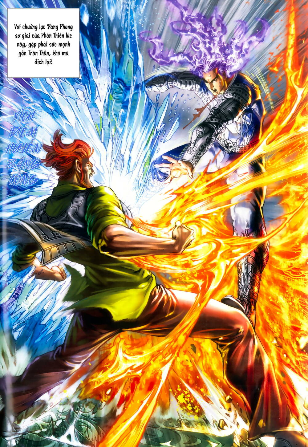 Long Hổ 5 Thế 3 Thế Cừu chapter 90 26