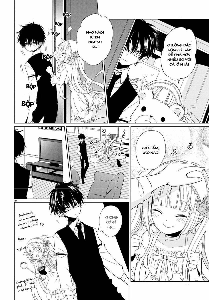 boku to senpai no tekken kousai chapter 1 24